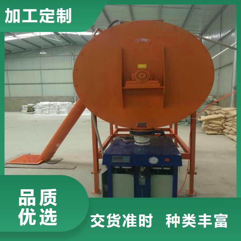 小型分散机厂家