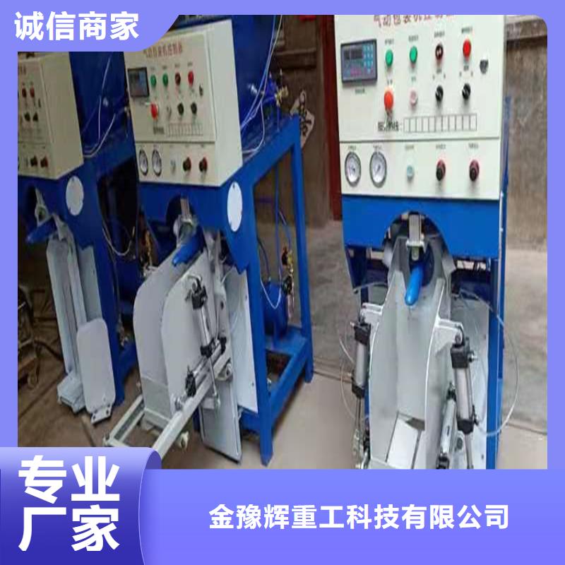 防水涂料搅拌机型号齐全