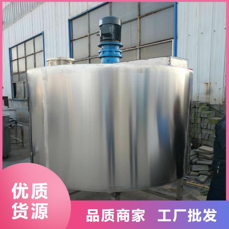 防水涂料搅拌机**必备搅拌机