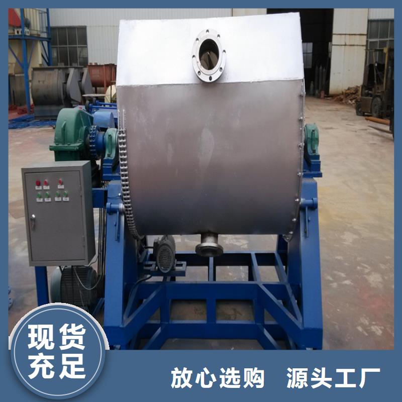 液压变频分散机厂家实力要懂