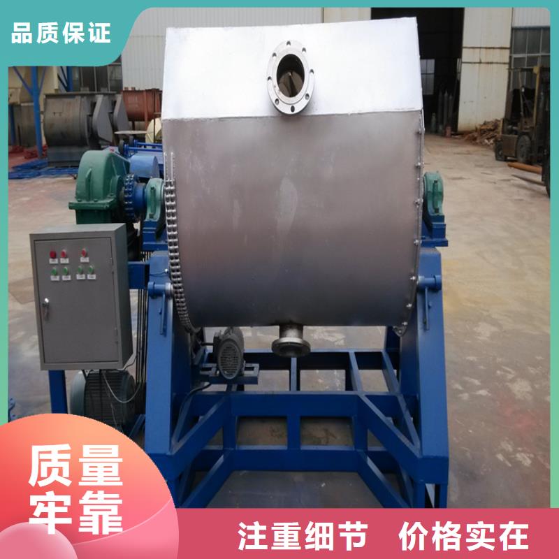 防水涂料搅拌机选豫辉错不了