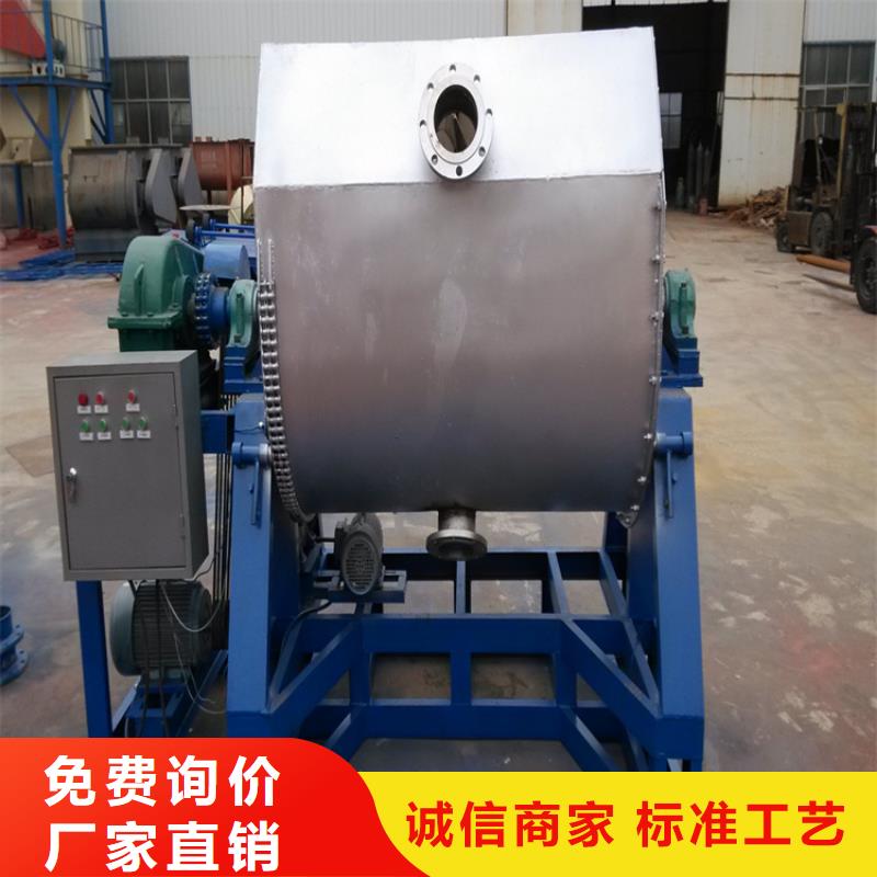 双轴变频分散机荣耀豫辉