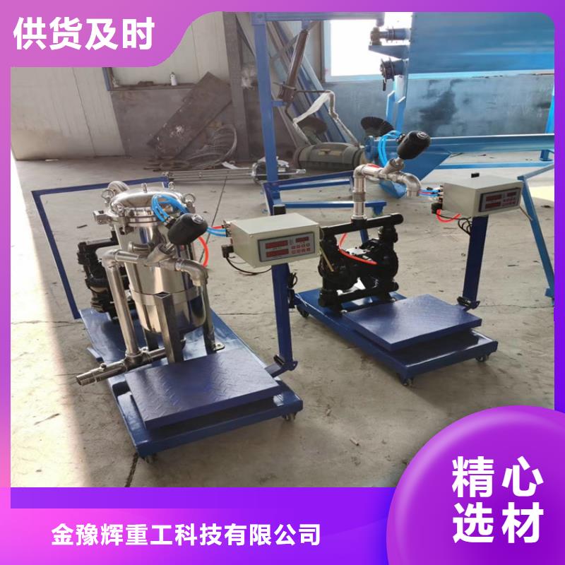 液压变频分散机一台价格