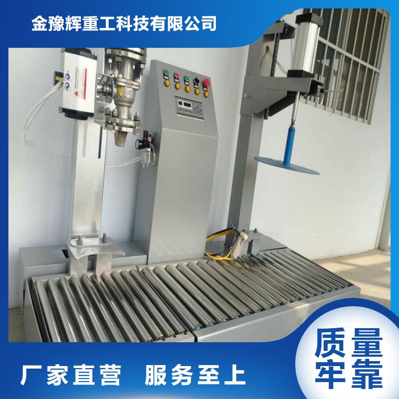 实验用分散机一手厂家