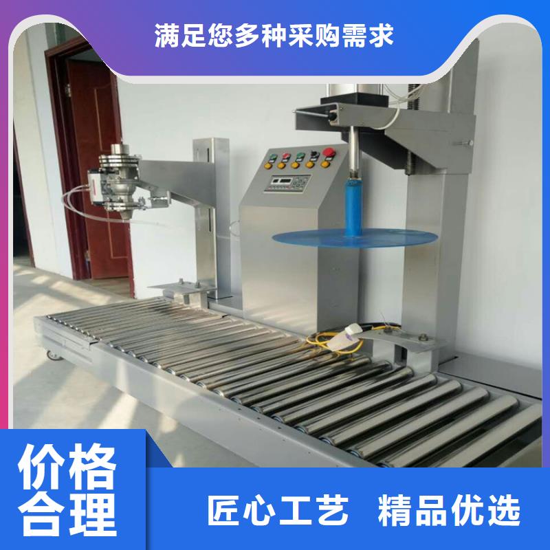 液压变频分散机厂家实力要懂