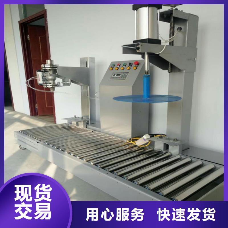 双轴高速分散机支持定制