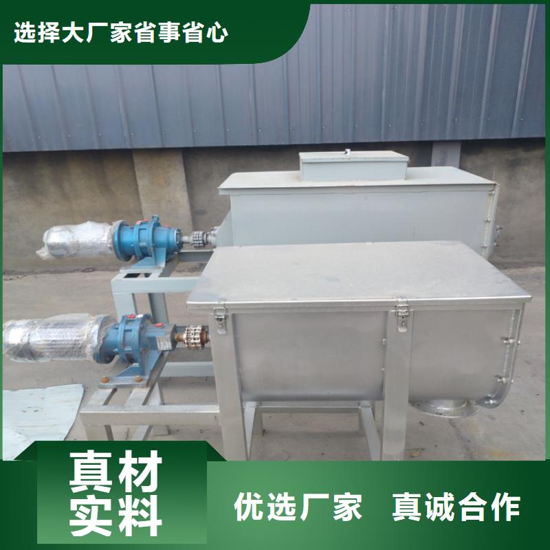 儋州市分散机可定制加工