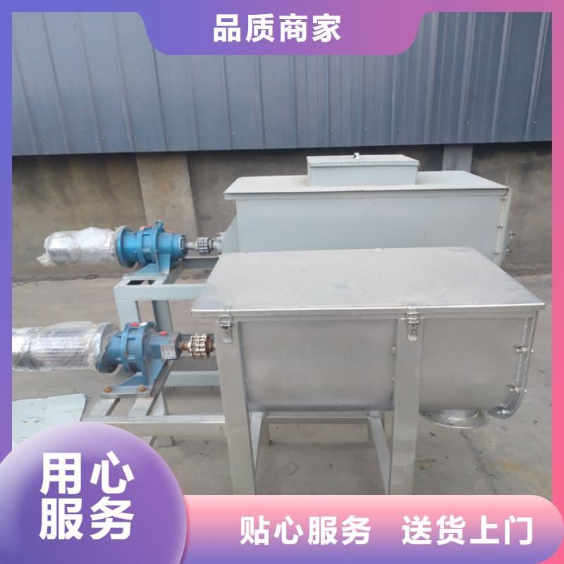 45千瓦变频分散机厂家报价