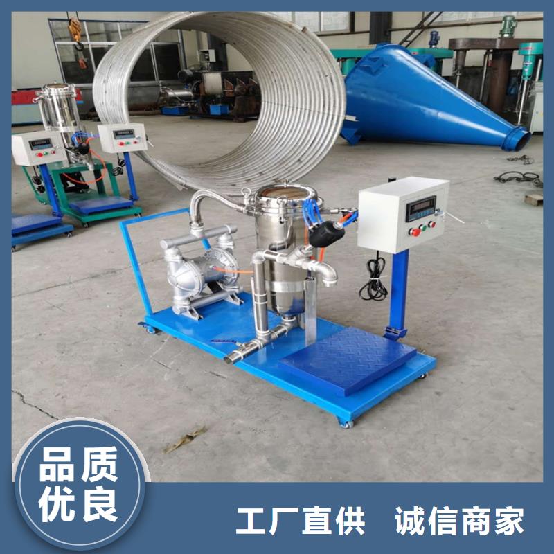 2025防水涂料搅拌机价格合理