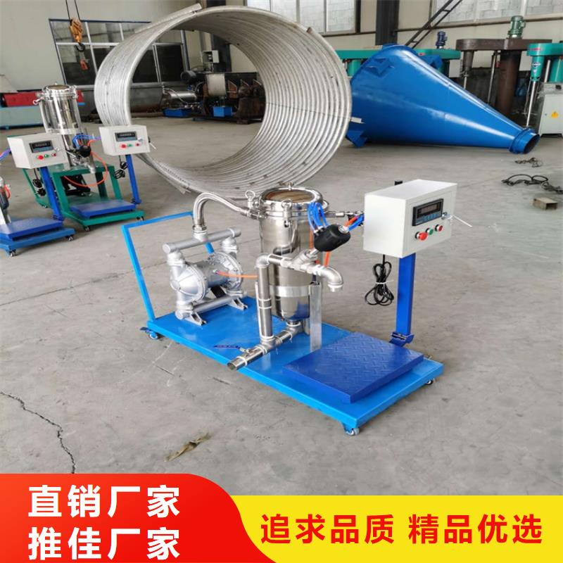 防水涂料搅拌机发愤图强
