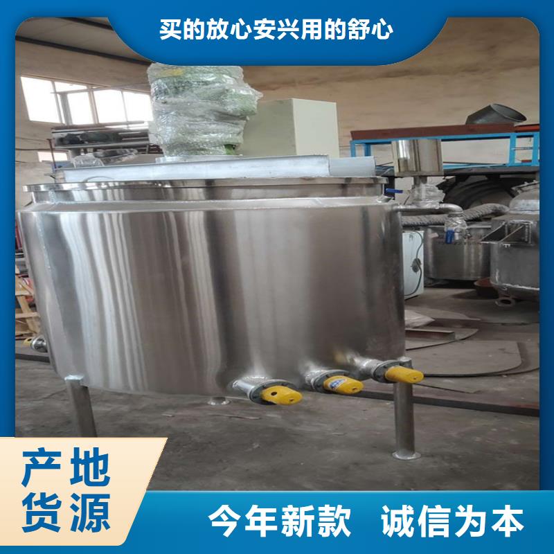 22千瓦液压变频分散机必备良器