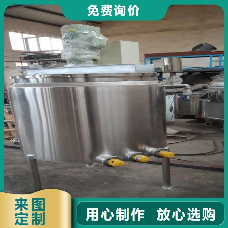澄迈县高速分散机厂