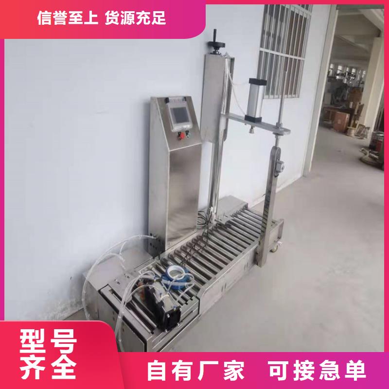 2025涂料搅拌机金豫辉经典