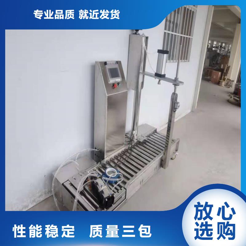 一吨双轴变频分散机