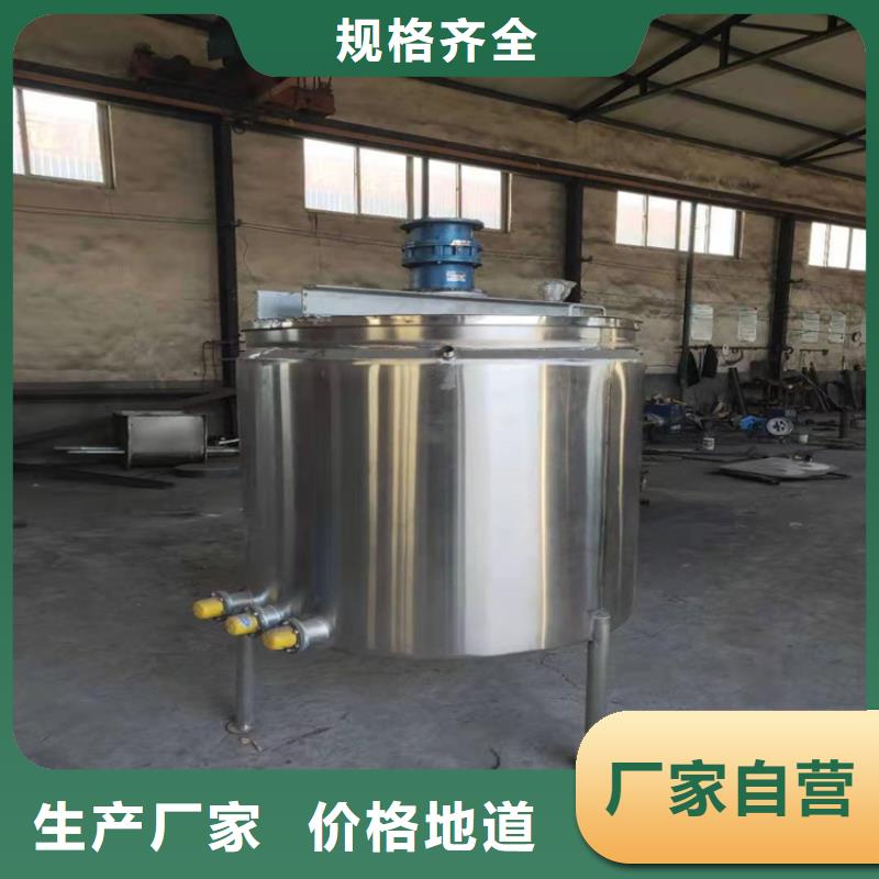 双轴分散机生产厂家