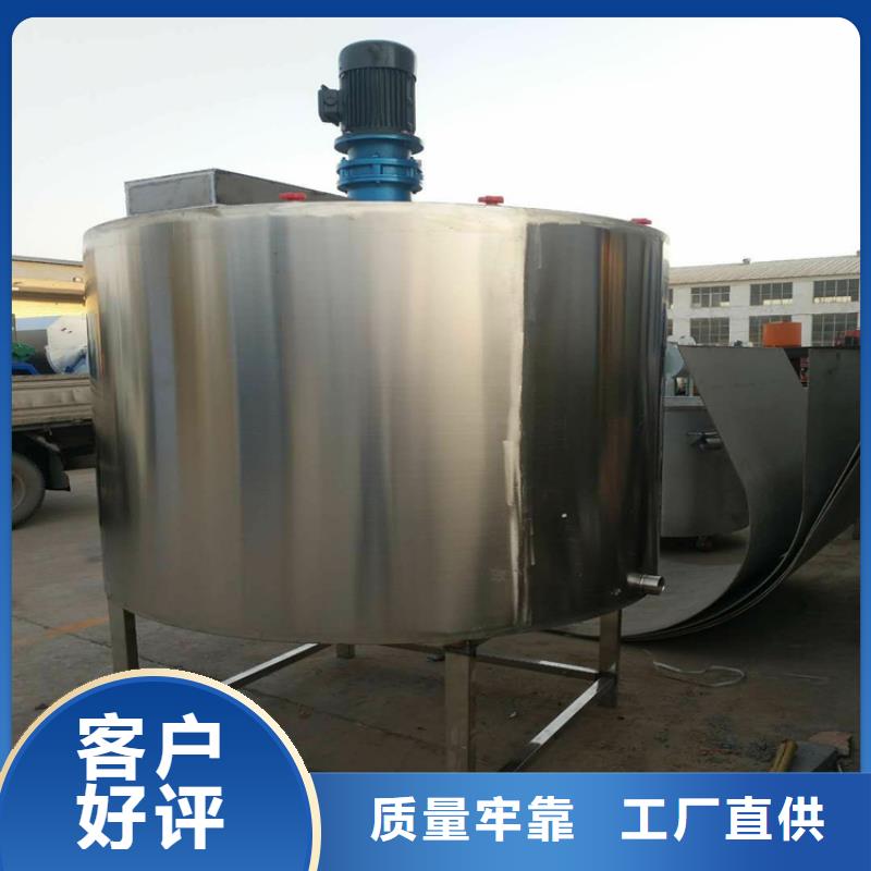 实验用分散机抓住时机
