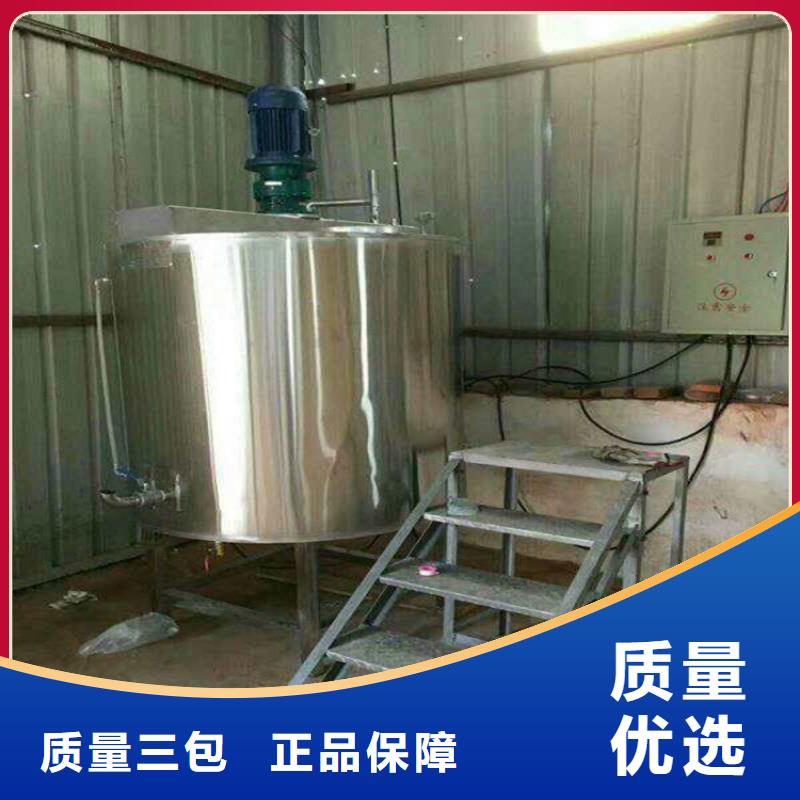 防水涂料搅拌机实力老厂