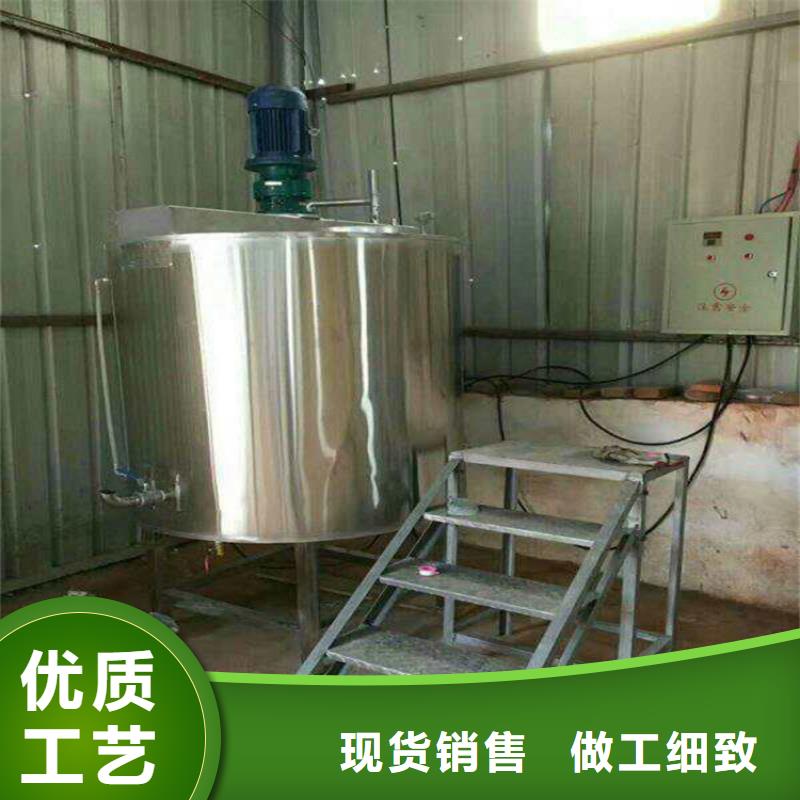 500公斤双轴变频分散机