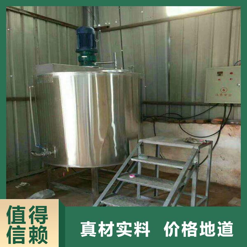 分散机您的超值期待