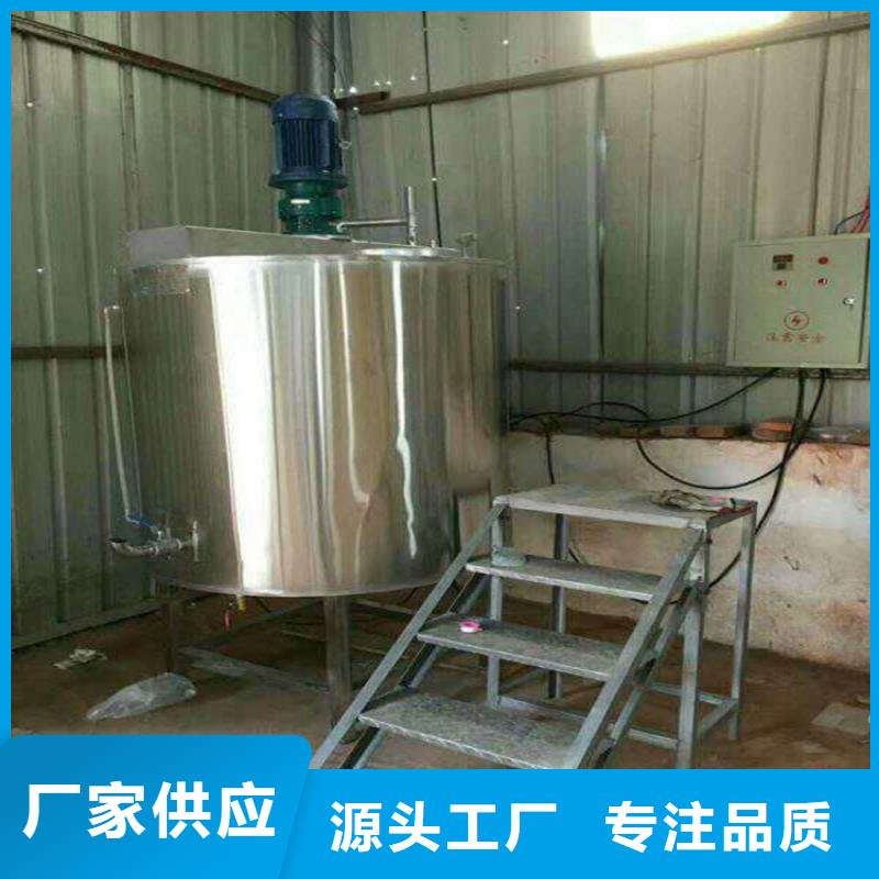 防爆变频分散机信赖豫辉