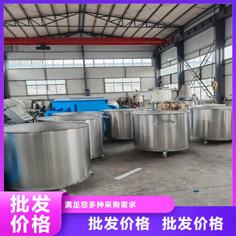 37千瓦液压分散机规格齐全