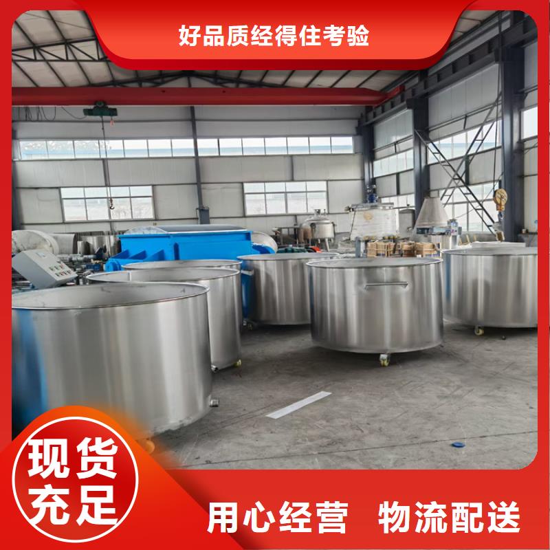 油漆分散机品质过关