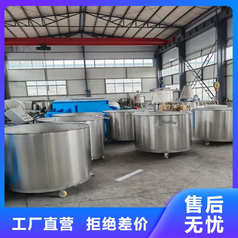 2吨高速分散机价格