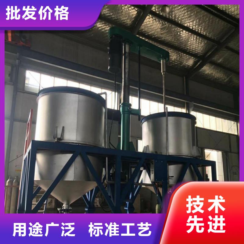 分散机操作维护简单