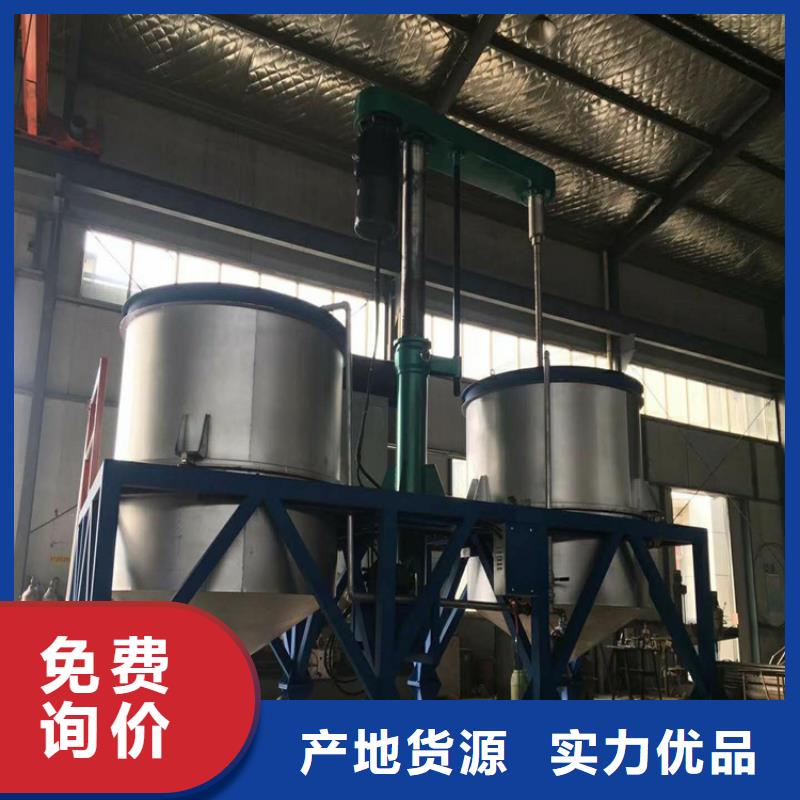 腻子粉生产线定制速度快