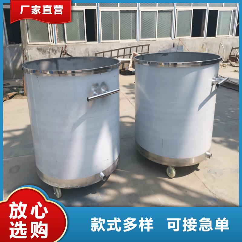 实验用分散机抓住时机