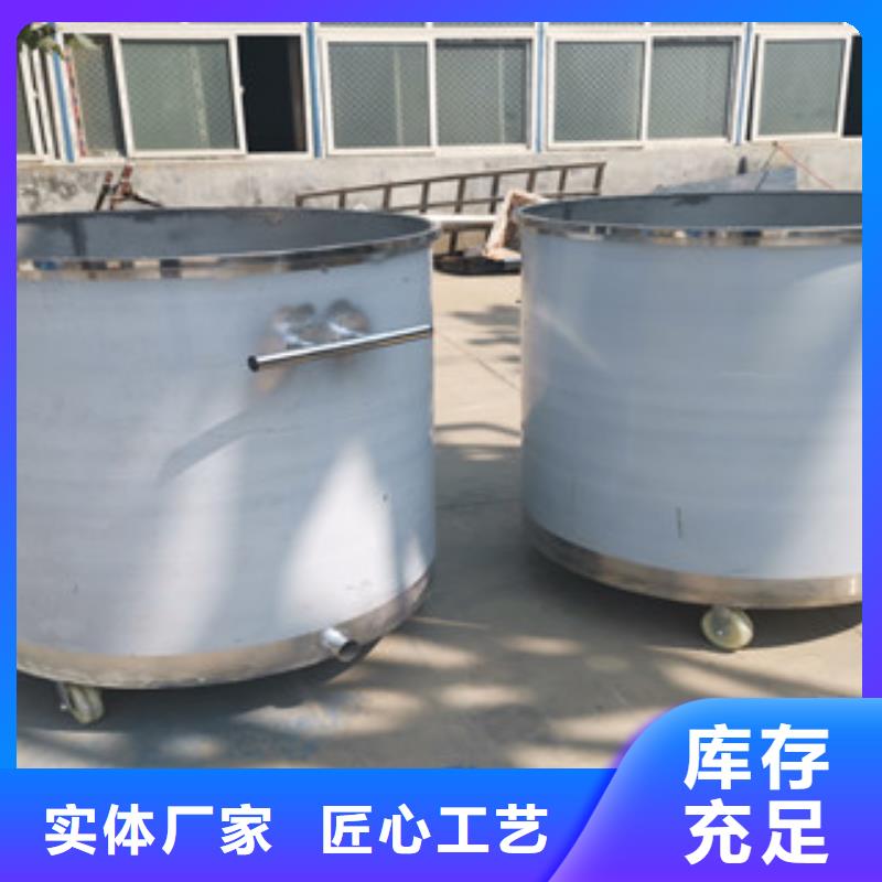 生产乳胶漆的机器