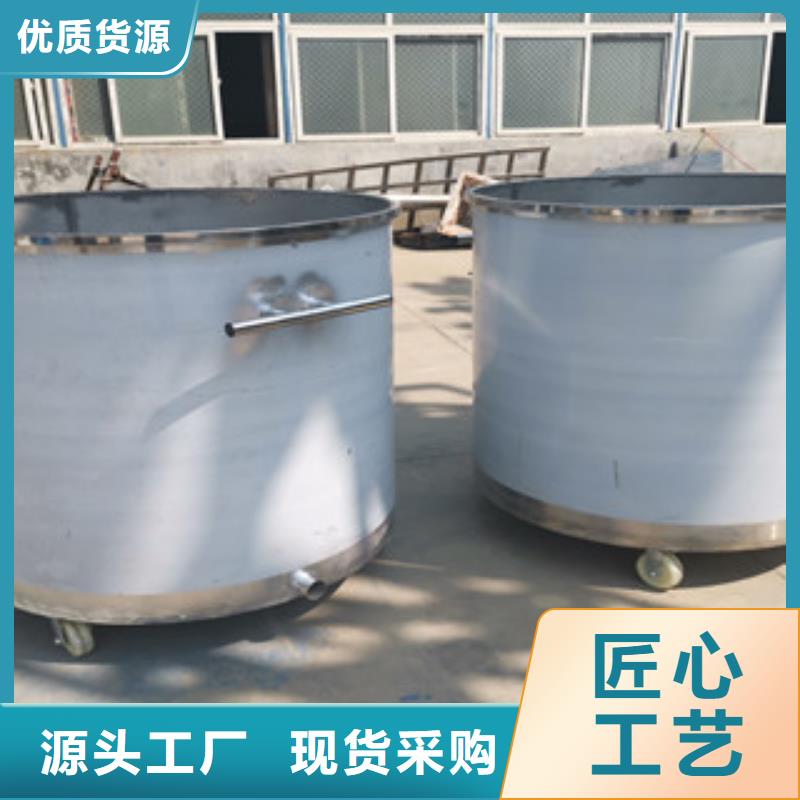 22千瓦液压变频分散机品质过关