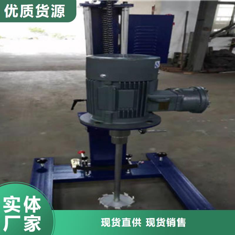 实验用分散机做专做精