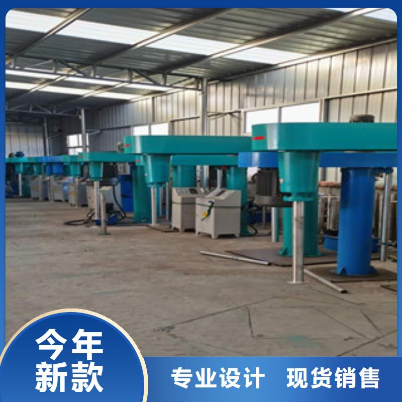 防水涂料搅拌机实力老厂
