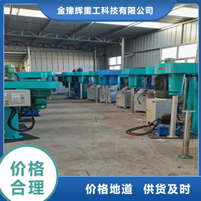 11千瓦实验用分散机