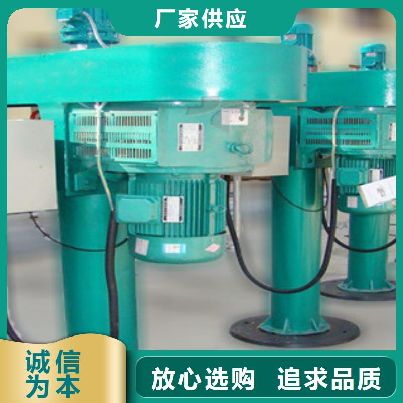 一吨涂料搅拌机品质过关