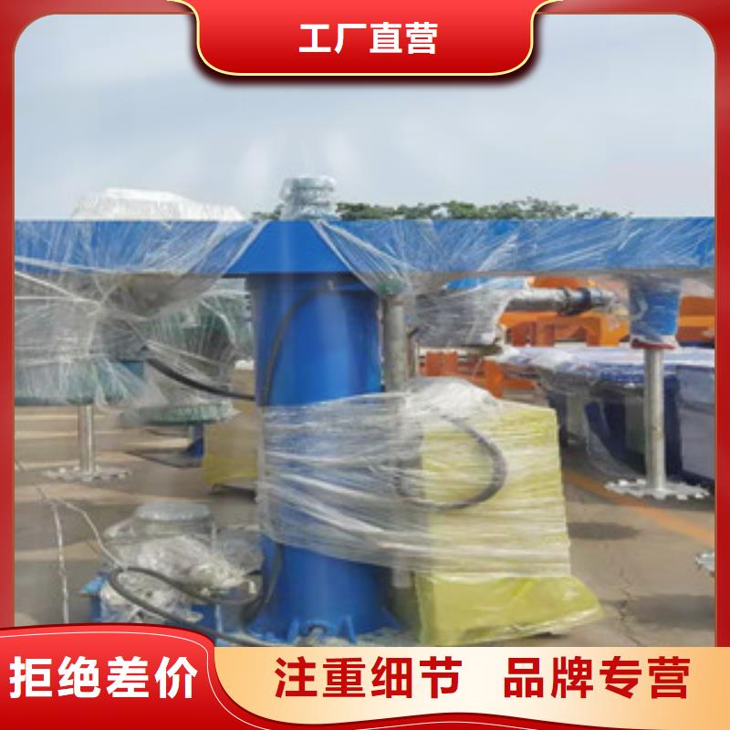 高速分散机产地直发