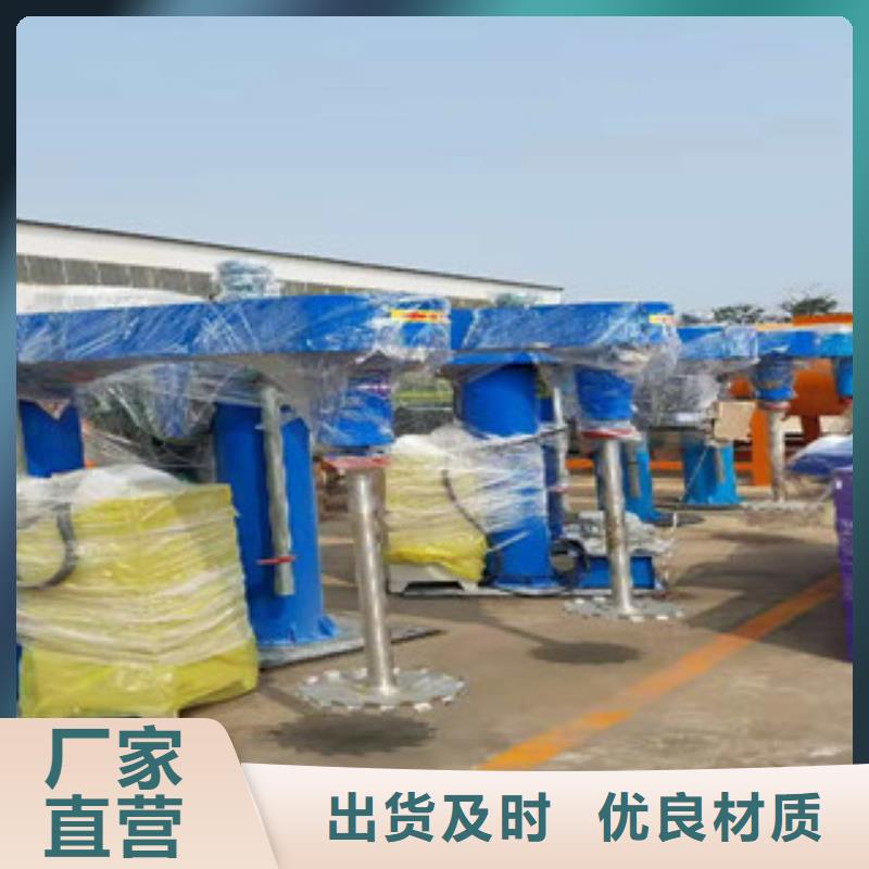 阿克苏高速分散机正规厂家