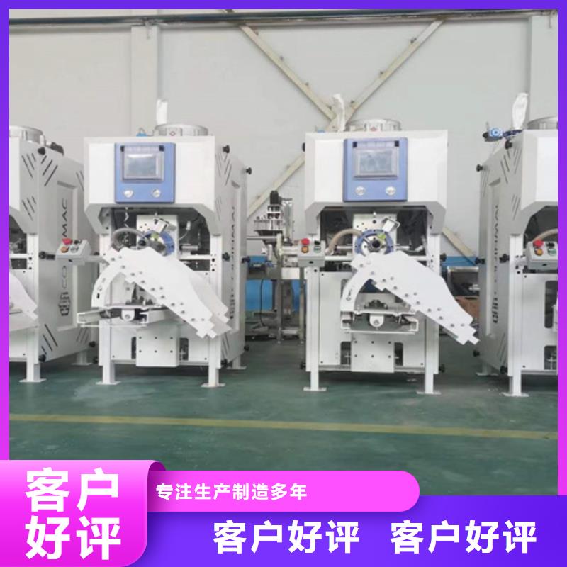气吹包装机靠谱厂家