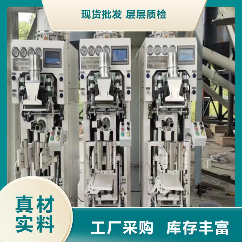 气体包装机支持定制