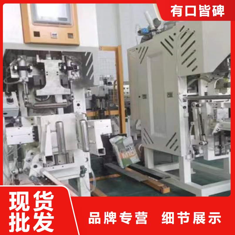 气体包装机误差小