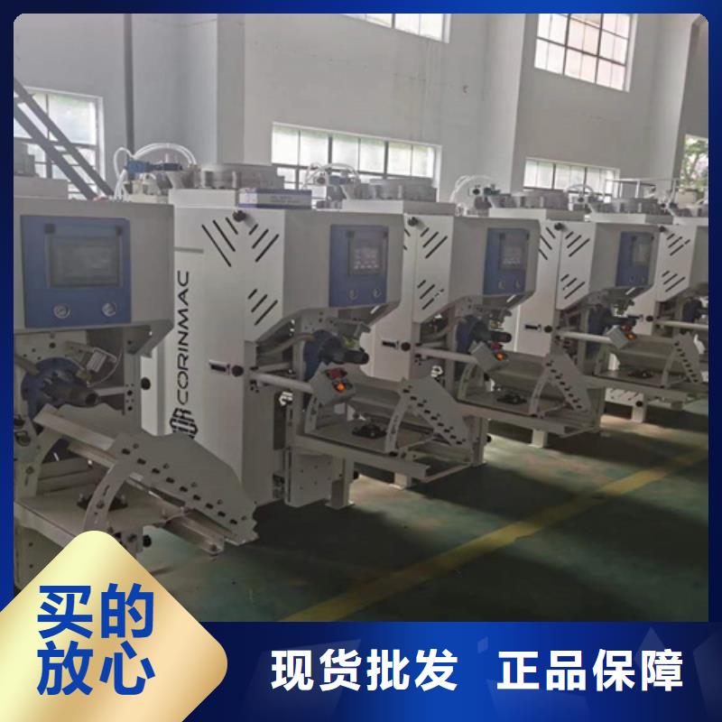 水泥砂浆包装机厂家价格