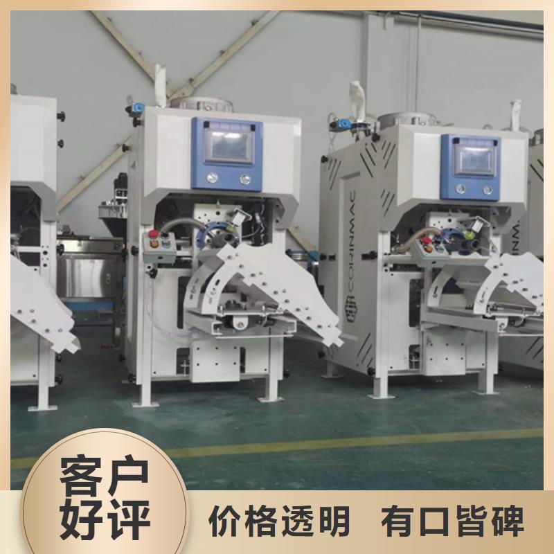 气流包装机质量可靠