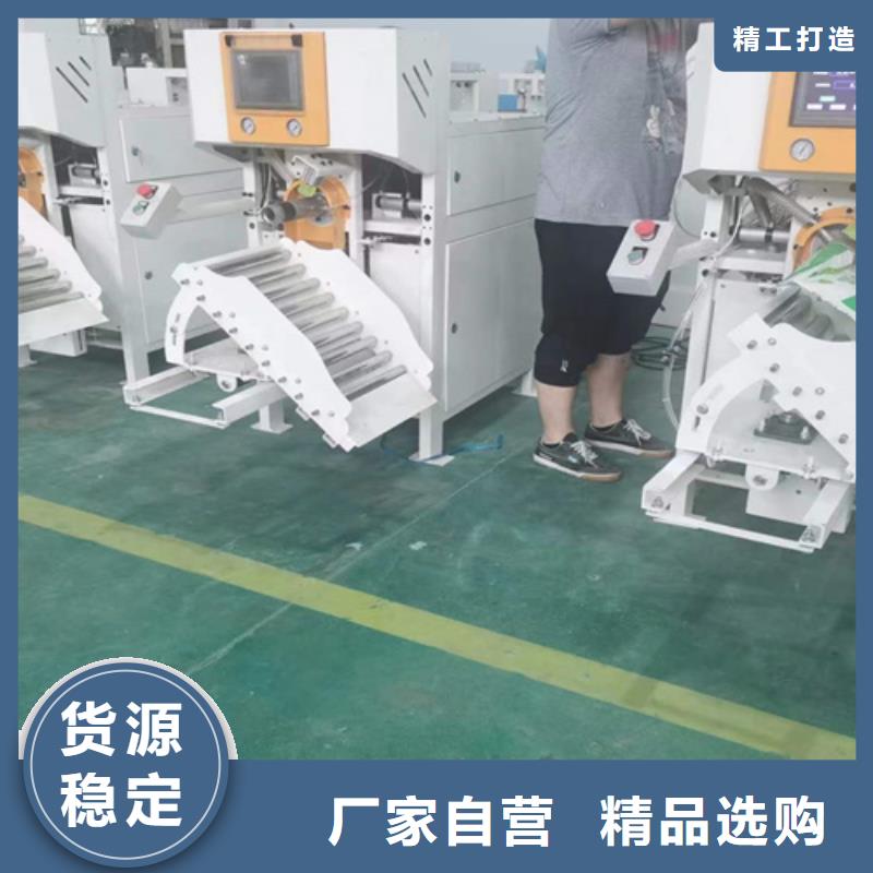 包装机器连续性强