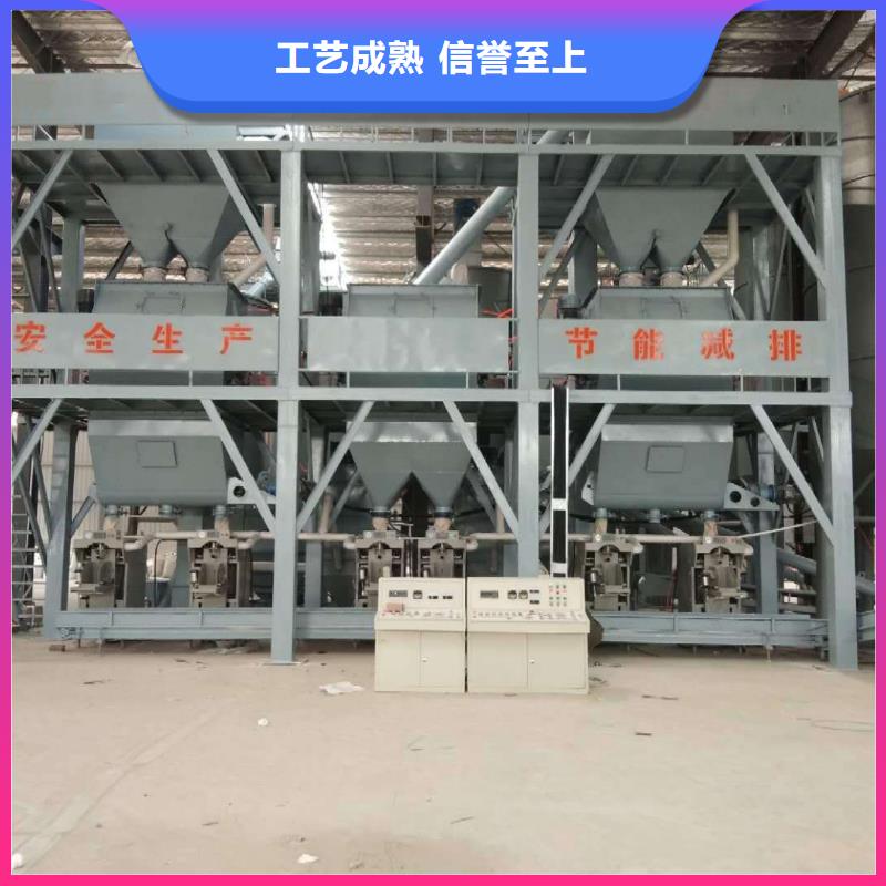精准度高的包装机诚信企业