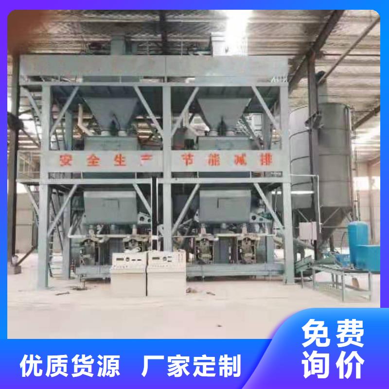 包装机总是放心