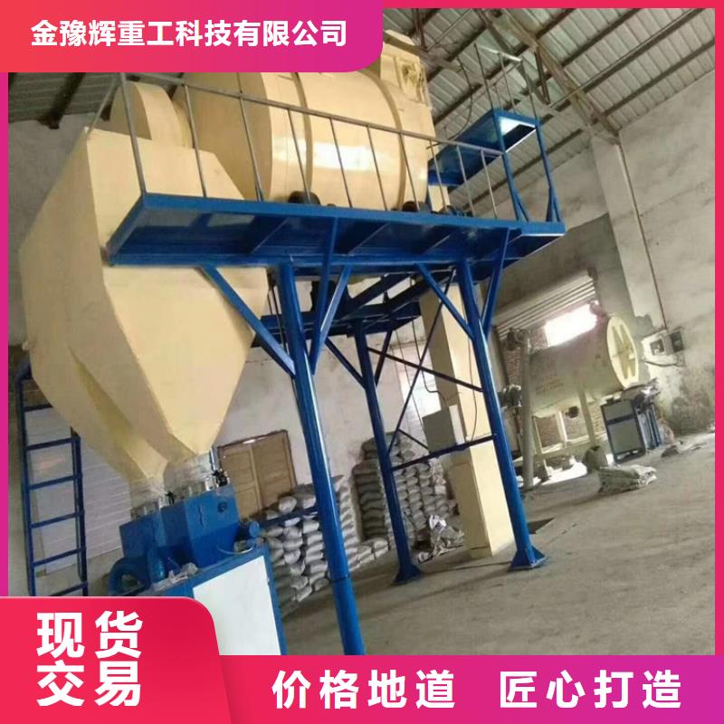 砂子包装机价格合理