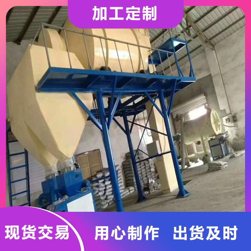 真石漆灌装机均匀度高