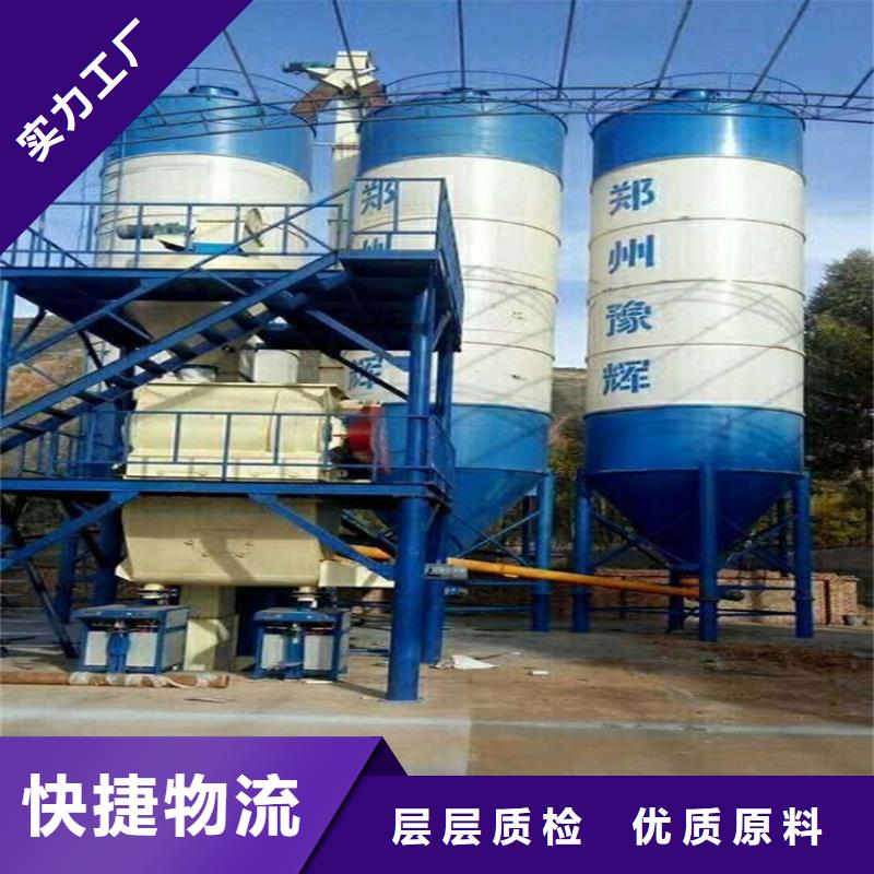 沙子包装机供应商