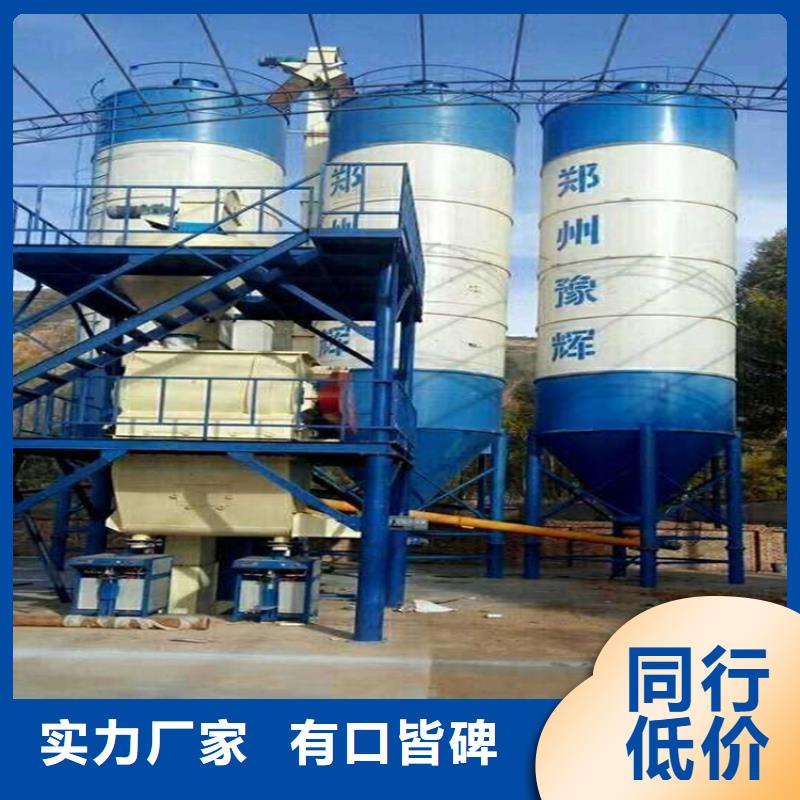 腻子粉包装机本地厂家